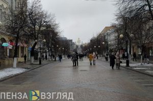 Пензенцам сообщили, какая погода будет 1 февраля