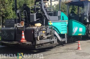 Пензенцам рассказали, на каком этапе находится ремонт дороги на улице Рябова