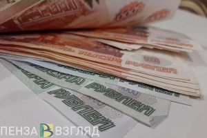 Родители в Пензенской области получили выплаты по единому пособию на 130 миллионов рублей