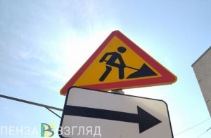 Стало известно, какие инженерные сети в Пензенской области будут капитально отремонтированы