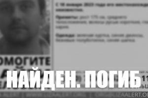 Житель Пензы, пропавший две недели назад, найден мертвым