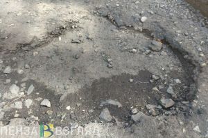 В Пензенской области чиновников привлекли к ответу за дорогу с выбоинами и просадками