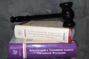 В Пензенской области осудили жителя соседнего региона за негативную оценку Вооруженных Сил России