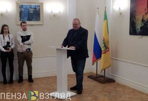 Презентован первый том «Истории Пензенского края»