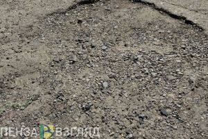 В пензенском селе власти заявили о намерении привести в порядок плохие участки дороги