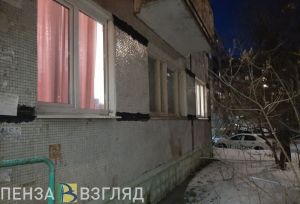 Для 191 дома Пензы МУП «Жилье-22» стало временной управляющей компанией