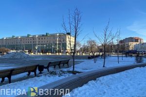 В воскресенье в Пензенской области ожидается небольшое потепление