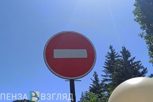 Жители Побочино опасаются возврата сквозного проезда на улице Сперанского