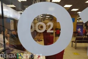 В Пензе сотрудники МФЦ выезжают в школы, чтобы помочь с оформлением «Пушкинской карты» (14+)