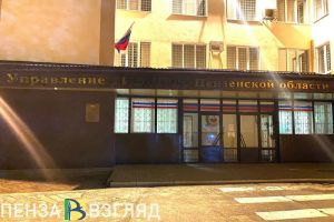 Стали известны подробности смертельной аварии в Мокшанском районе