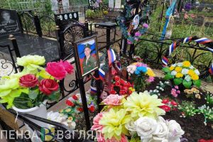 Златогорский предложил хоронить погибших в СВО кузнечан на прибыль МУП «Ритуал»