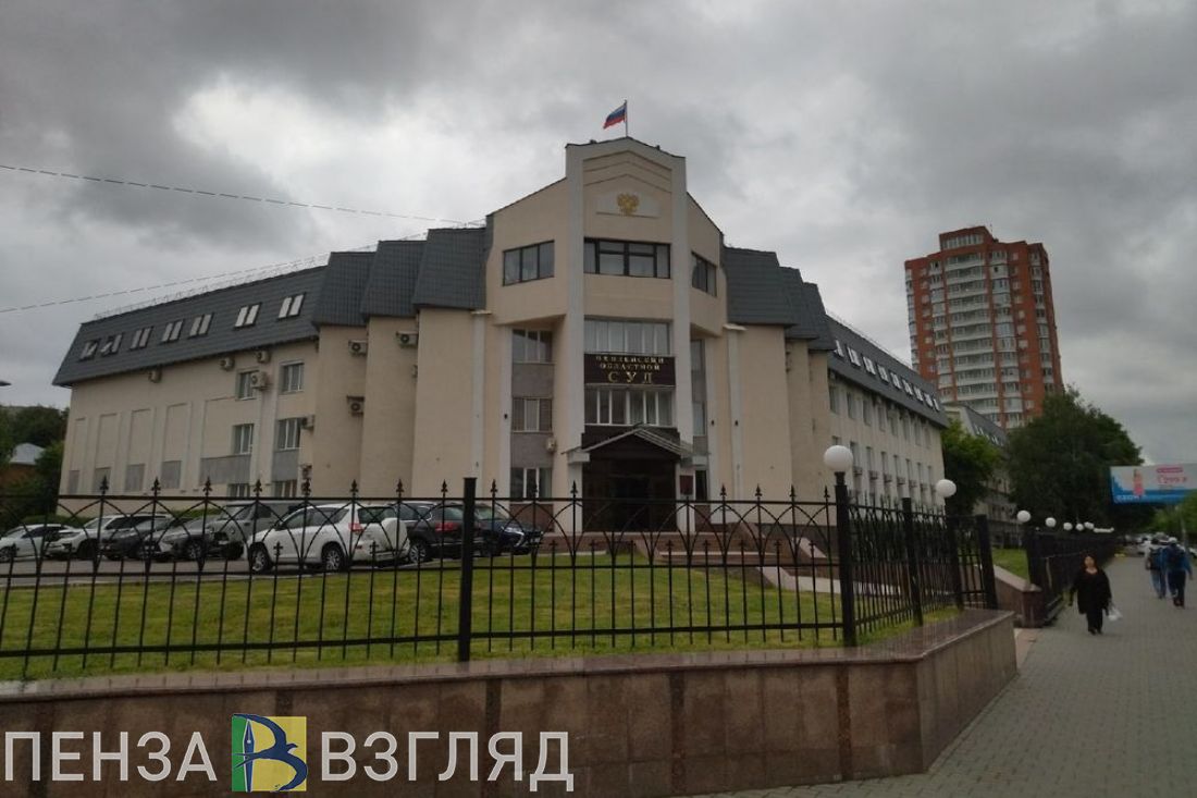 Пензенцев предупредили о повышении размера штрафов за ненадлежащее поведение в судах