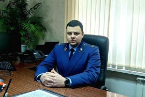 В Бековском районе Пензенской области назначен новый прокурор