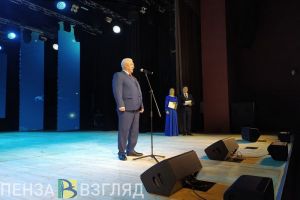 Празднование Дня российской науки в Пензе. Фотогалерея