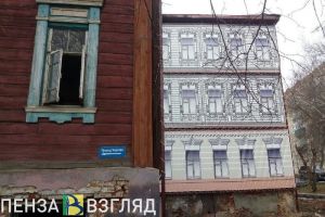 До 2025 года в Пензенской области планируется переселение 4 274 граждан из 142 аварийных домов