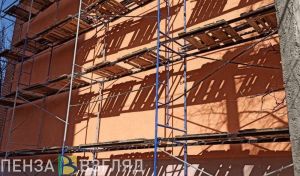В Пензенской области установлен порядок контроля за деятельностью фонда капремонта