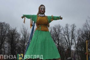 Мэрия Пензы постановила провести в городе «Широкую масленицу» (0+)