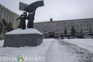 Установлен норматив стоимости квадратного метра жилья в Пензе для расчета размера соцвыплаты