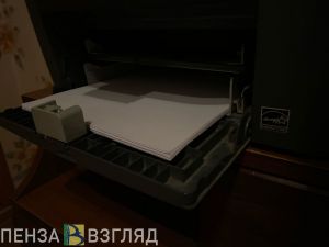 Некоторым пензенцам придется резервировать дату для пересечения госграницы