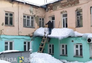 На рабочей неделе погодой в Пензенской области будут управлять циклоны