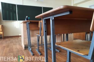 В Пензенской области за год по программе «Содействие занятости» переобучились почти 2 тысячи человек