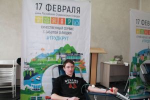 38 пензенских студотрядовцев сдали 17 литров цельной донорской крови