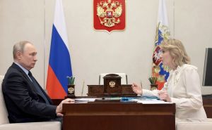 Владимир Путин провел рабочую встречу с детским омбудсменом Марией Львовой-Беловой