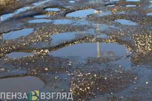 Александр Басенко пожалел, что у него нет волшебной палочки, чтобы отремонтировать дороги