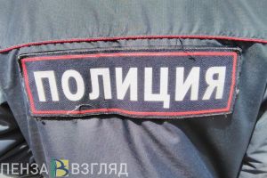 В пензенской Думе предложили увеличить довольствие рядовым и младшим офицерам полиции