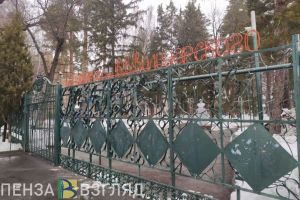 Пензенской области возместят расходы на временное размещение граждан, прибывших из зоны СВО