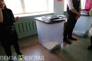 В Пензенской области зарегистрировано более 1 миллиона потенциальных избирателей