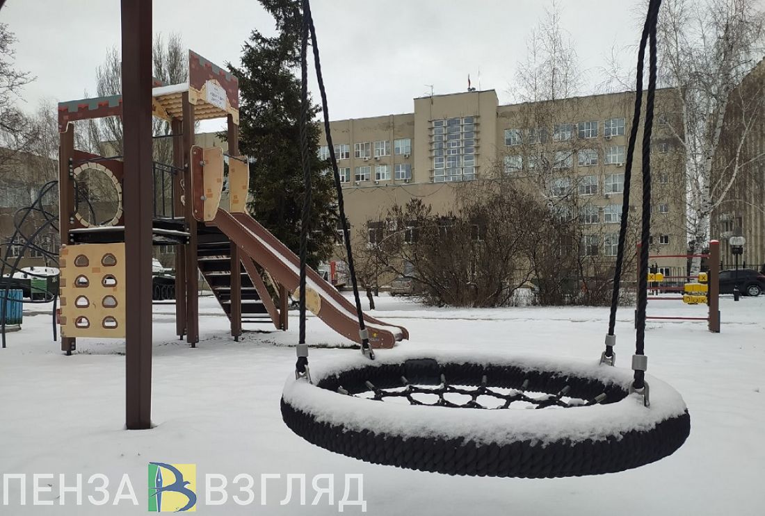 Длинные выходные в Пензенской области начнутся с усиления холодов