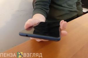 Пензенцам сообщили о новом номере единого контакт-центра по социальным вопросам