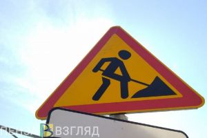 На проспекте Победы в Пензе из-за порыва трубы провалился асфальт