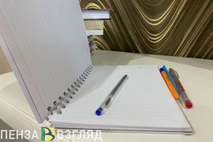 И в Пензе тоже: контроль за работой ресурсоснабжающих организаций планируют усилить
