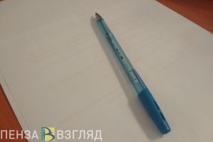 Дмитрий Зиновьев ушел с поста замминистра здравоохранения Пензенской области