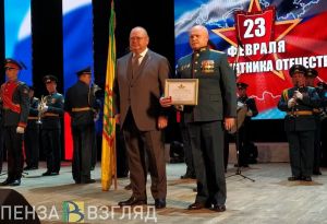 В Пензе прошло торжественное собрание «За Родину! За жизнь!», посвященное Дню защитника Отечества