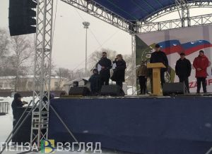 Вадим Супиков выступил на митинге, приуроченном ко Дню защитника Отечества