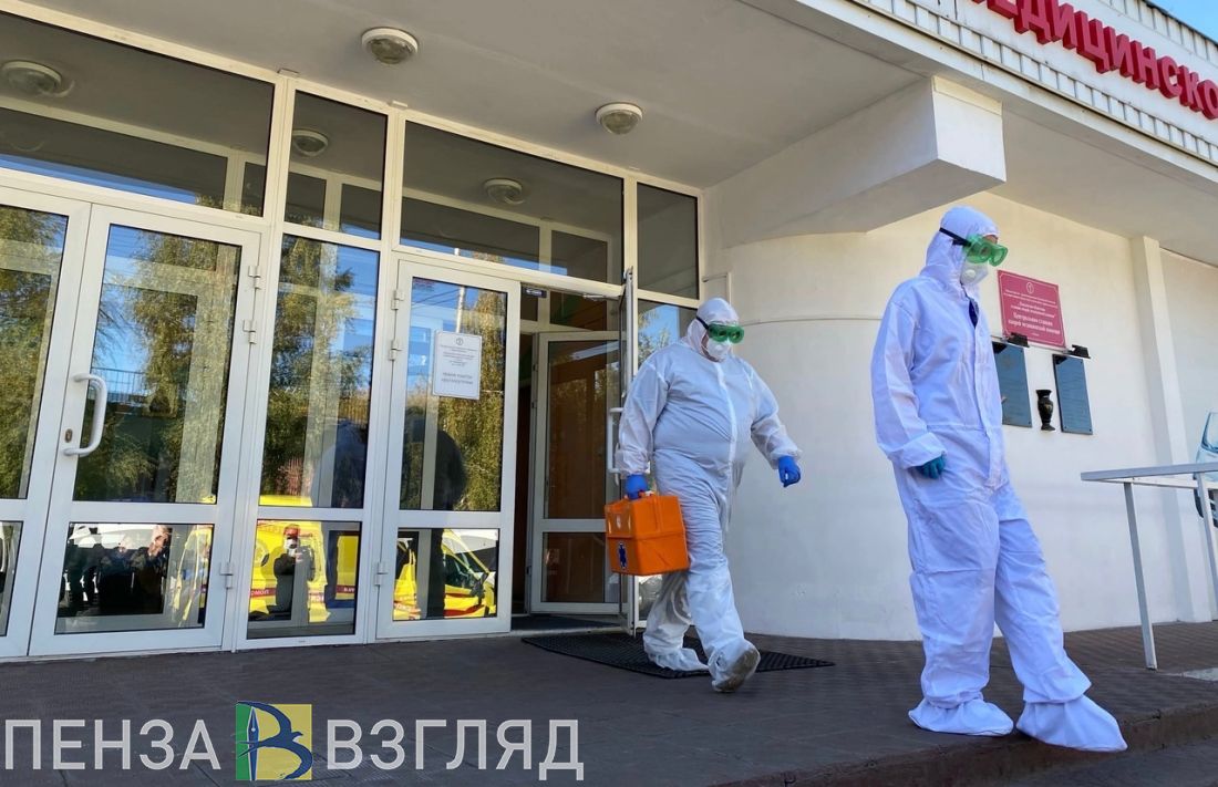 Более 200 случаев ковида за сутки выявили в Пензенской области
