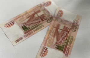 Россиянам напомнили о компенсации полиса ОСАГО для инвалидов