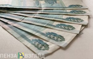 Кузнечанка потеряла деньги при продаже столика