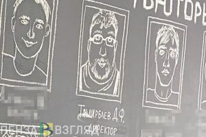 Задержан бывший руководитель пензенского технопарка «Кванториум НЭЛ» Денис Тимирбаев