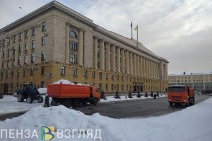 Определена повестка заседания пензенского правительства на 28 февраля