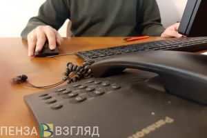Интимные фото жителя Пензенской области оценили в 6 тысяч рублей