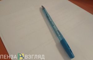 Пензенский Минтруд подписал соглашение о сотрудничестве с организацией «Солдатская мать»