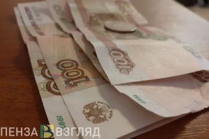 В России предложено установить минимально допустимый размер суточных