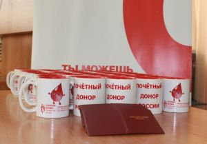 В Пензенской области стало на 14 «Почетных доноров» больше