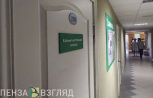 13 жителей Пензенской области госпитализировали с ковидом