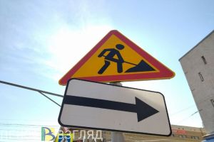 Стало известно, какие районы Пензенской области получат больше всего денег на ремонт дорог