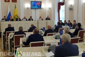 Председатель пензенского Заксобра Супиков примет участие в заседании Ассоциации законодателей Поволжья